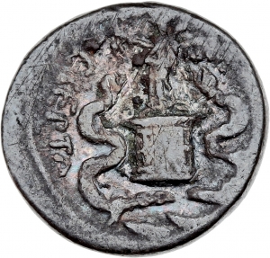 Röm. Republik: G. Iulius Caesar (Octavianus)