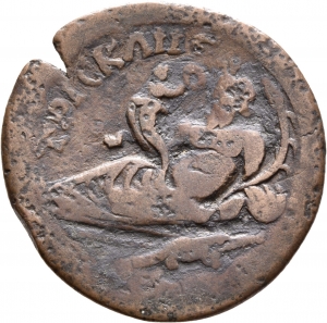 Alexandria: Antoninus Pius