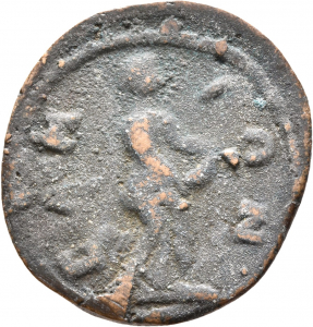 Samos: Herennia Etruscilla